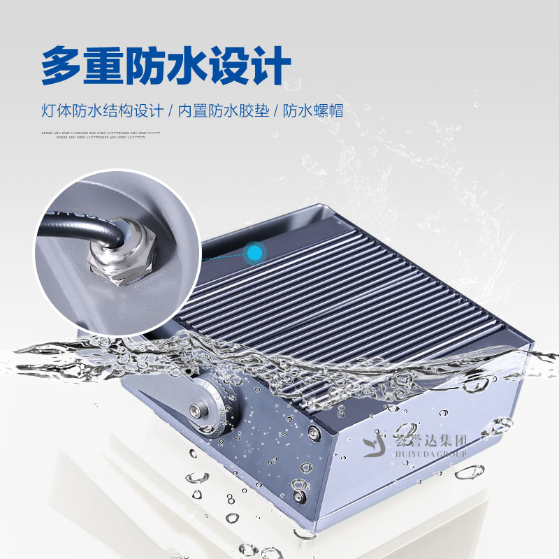J9网址·【中国集团】 真人游戏第一品牌